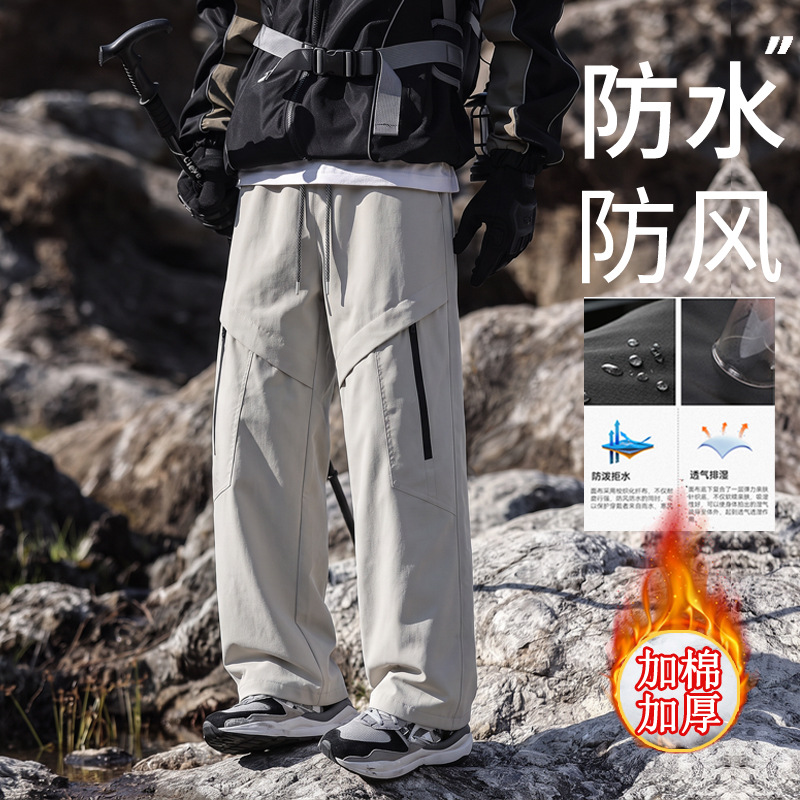 加绒加棉加厚休闲裤男女防水防风冬季防寒保暖零下裤东北地区棉裤