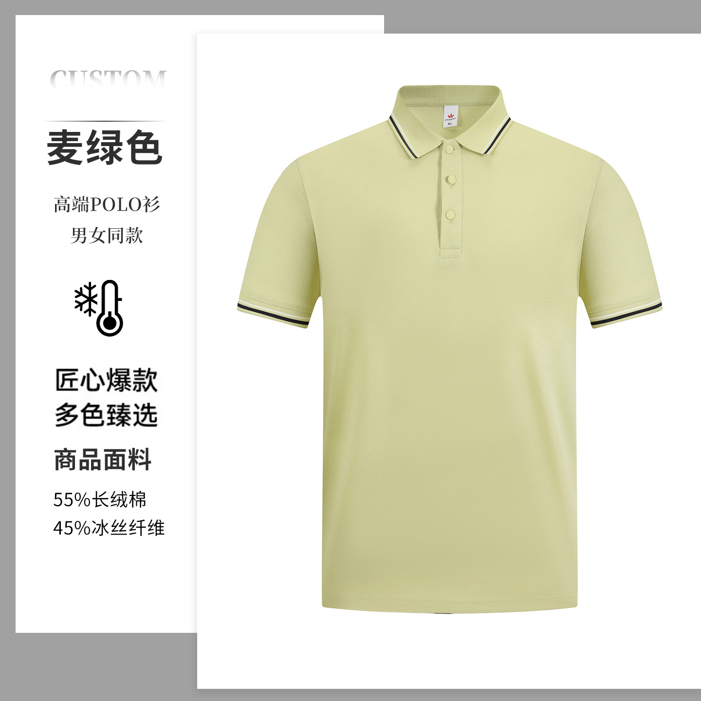 Camisas de verano polo personalizadas ropa de trabajo de manga corta impresa logotipo corporativo grupo cultural camisa de prendas de trabajo bordado