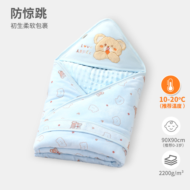 Baby Blanket Newborn Baby Crystal Velvet Bean Quilt Thickeneded Blanket Newborn Anti-Fright Delivery Room Swaddling Blanket