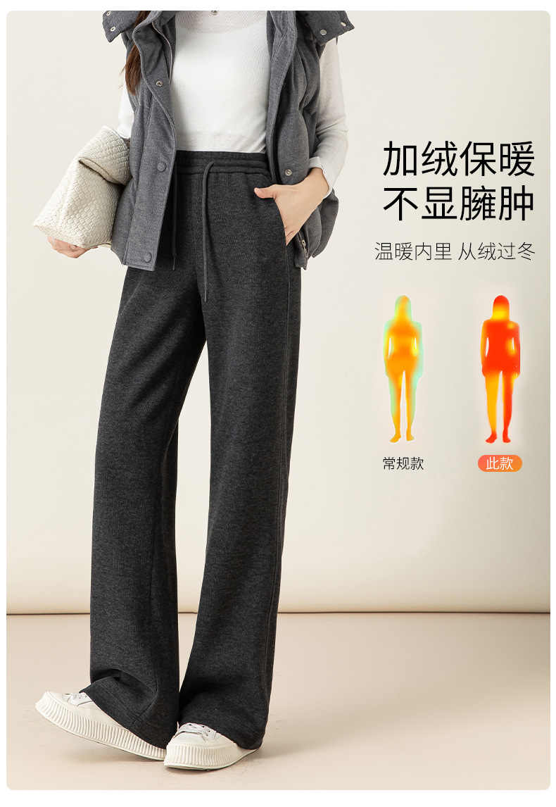 Quần jogger nữ ống rộng lót lông mùa đông chất modal mềm mại dáng suông — đen chi tiết 18
