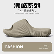 노�3D�|����Ь��ʿ2026�¿��ļ��҃ȼҾӷ���������כ������⴩