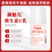 �S����E����Ʒ�S��100�˾SE���̝��aˮVE��Һ���w�鱣���o�w��