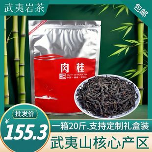 ����ɽ�Ҳ贺��̼��ɢ�b���~��������퍴�t��500�ˏS�����l