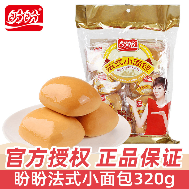 PanPan French bread milk flavor 320g nutrition breakfast shredded soft bread night snack snack wholesale