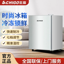 冰箱;电热水器;洗衣机