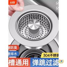 304���P䓏N��ϴ����ˮ����ˮ�����©ˮ���^�V�Wˮ�؏���о����