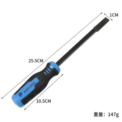 Cylinder blade scraper sealing rubber pad cleaning knife trimming deburring screwdriver for engine auto repair oil dirt (Mühərrik alətləri) - cylinder-shovel-narrow-head