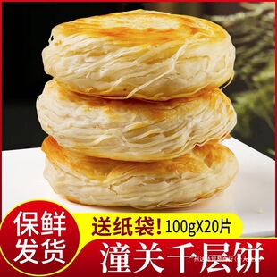 ������P��A�x��������ֹ���߰��Ʒ�ӟ���������ʳ�Ї����