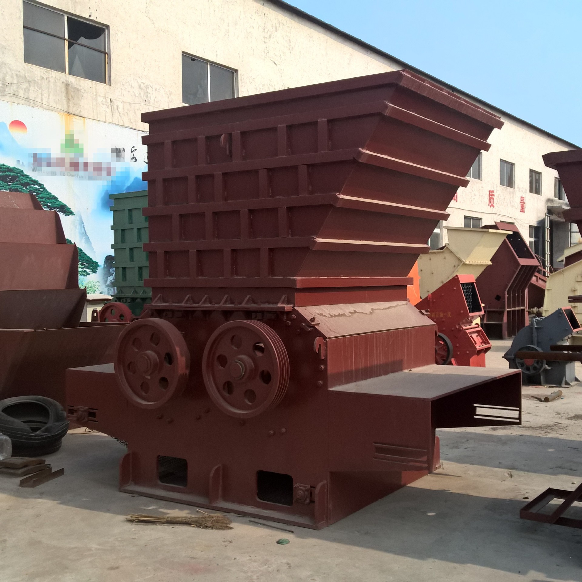 供应 树疙瘩切片破碎机 圆盘树墩破碎机 木桩综合打碎设备价格