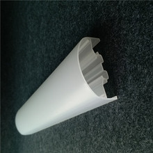 橱柜灯乳白色PC灯罩 衣柜灯PC面罩 硬灯条外壳PC灯罩