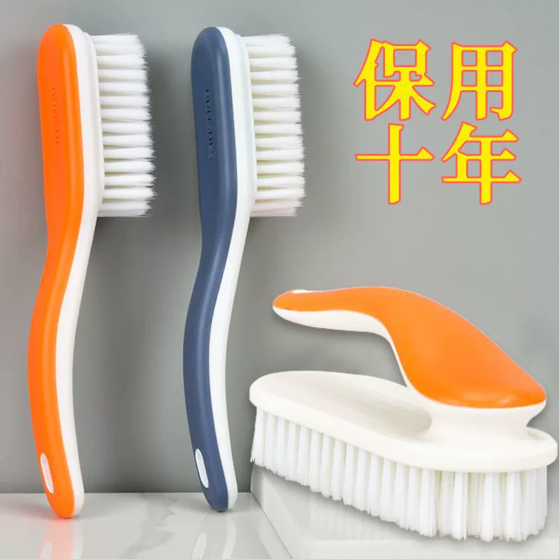 Щетка для обуви с мягкой щетиной для домашнего использования, не повреждает обувь, специальный инструмент для чистки обуви, щетка для мытья обуви, многофункциональная щетка для чистки белья.