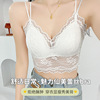 Lace wireless bra, bra top, top with cups, tank top, push up T-shirt