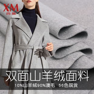 �F؛�S��ֱ�N110֧��ë�p��ë�ش��²��� 10%ɽ��q�p����q����