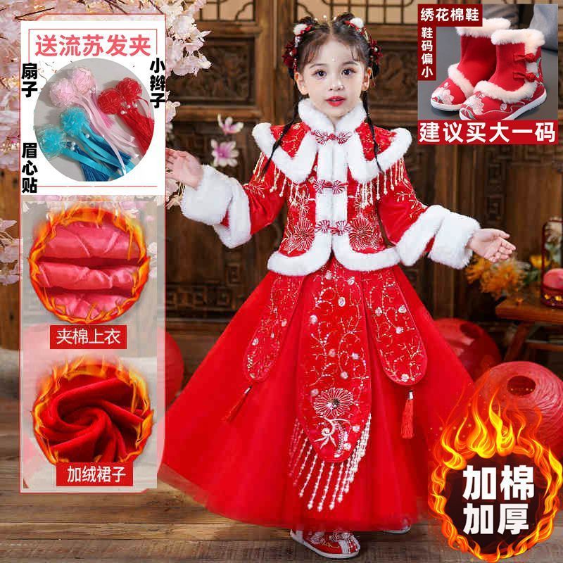 拜年服汉服女童冬款新年衣服喜庆女孩唐装秋冬冬季儿童蛇年过年服