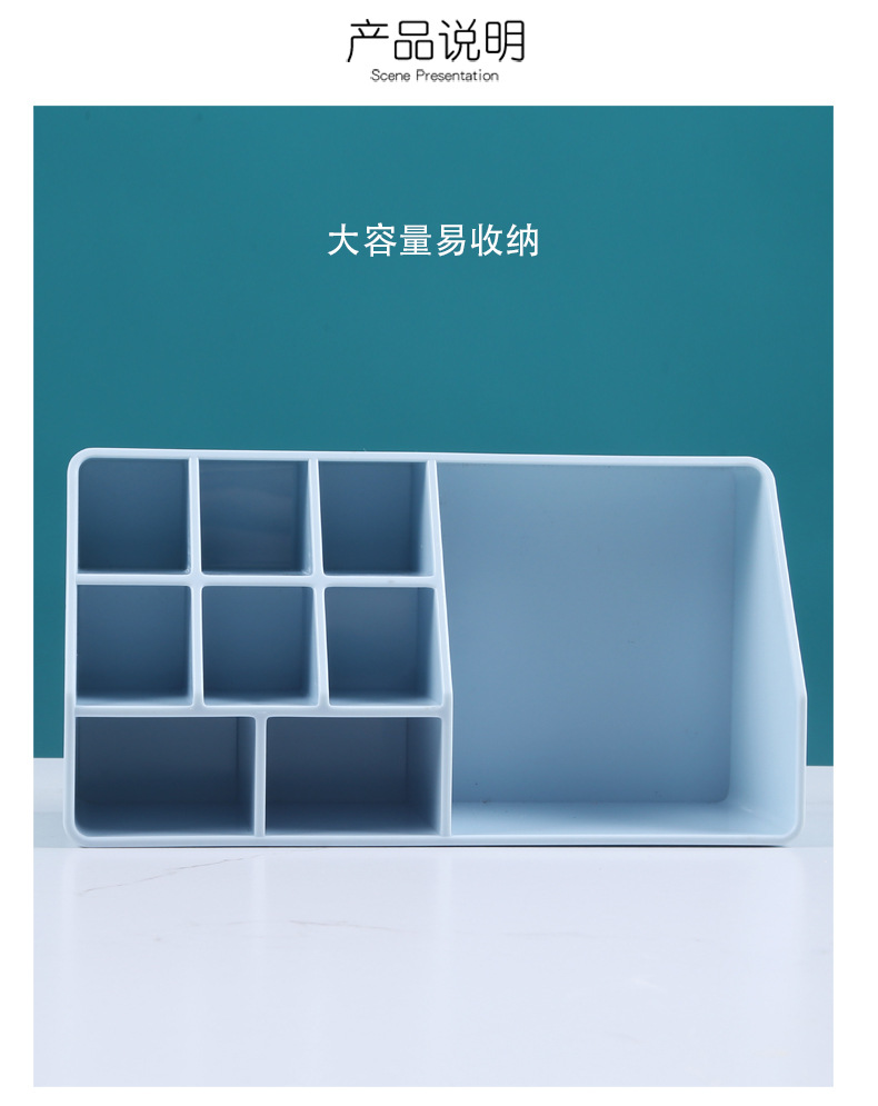 桌面化妆收纳_11.jpg