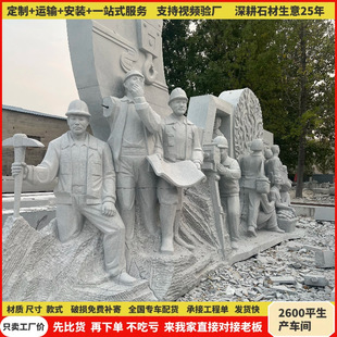 ʯ������У�@�V��������������������Ļ��V�����Ӱ�������Ф��