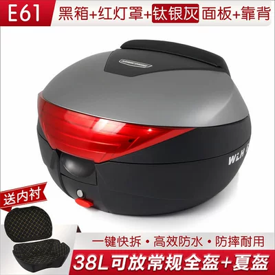Motorcycle trunk | Rear Trunk Electric - 61-black-box-red-light-cover-titanium-silver-gray-panel-backrest-lining