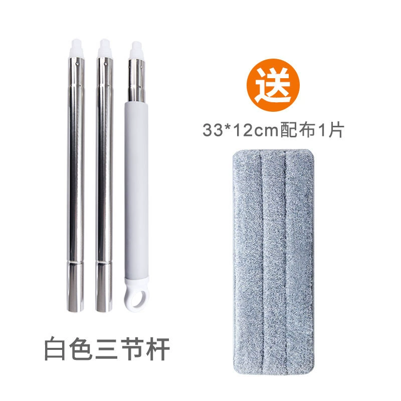 Tablet changeable mop, universal shaft with accessories
