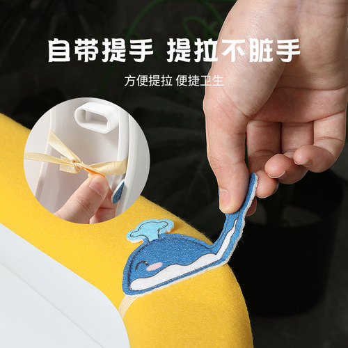 Cartoon handle toilet stickers for all seasons, washable electrostatic adsorption toilet stickers, adhesive waterproof toilet pads