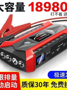 ���M����܇�d�ƿ���������Դ12V�늳ش�늶๦�ܴ������c��