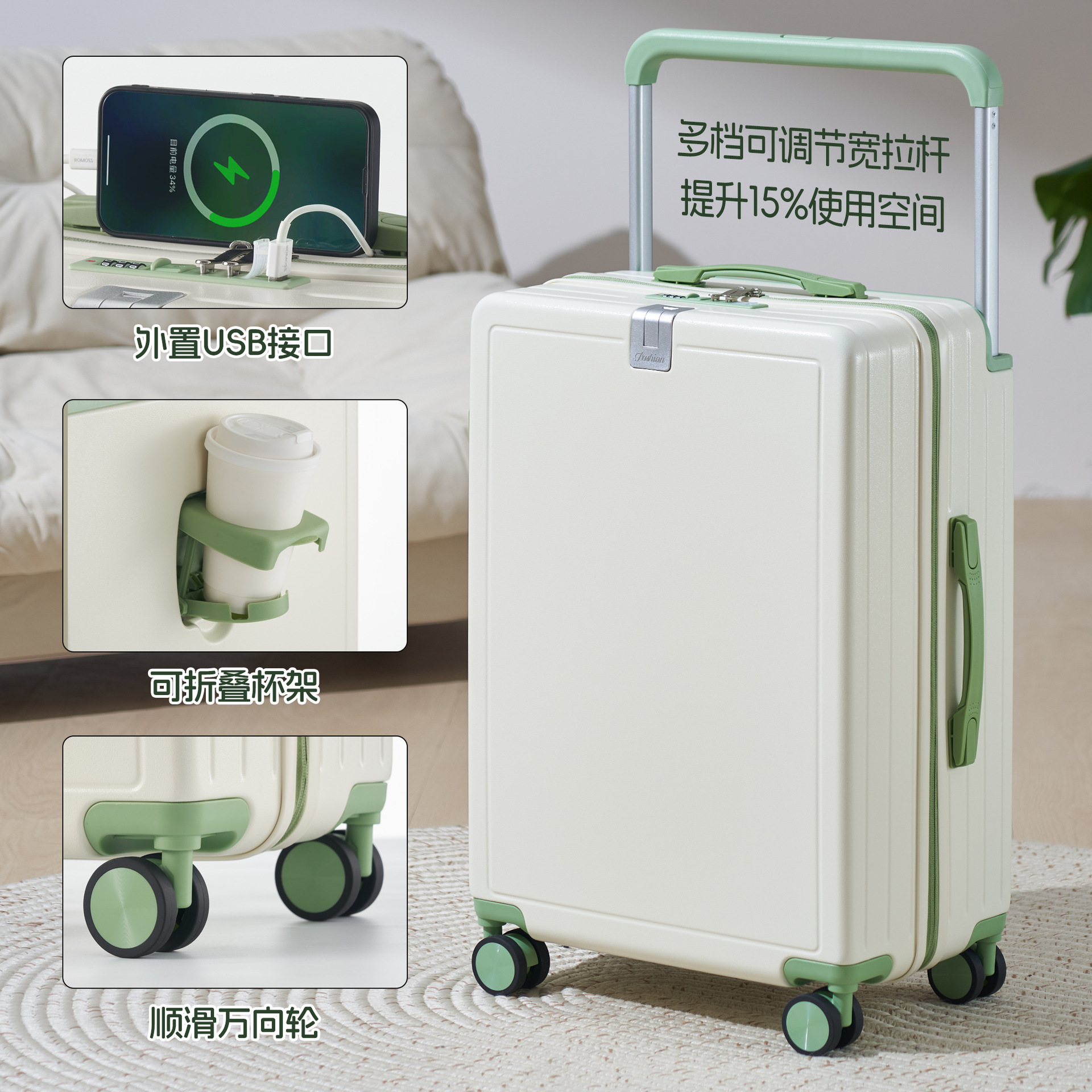 Breiter Griff Koffer Damen 20 Zoll Multifunktional Neu Farbblock Handgepäck Reise Passwort Trolley Koffer Flüsterleise 24 Zoll Herren
