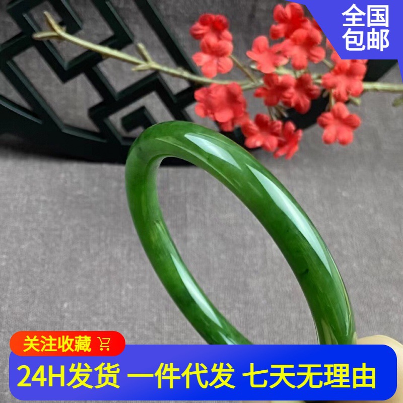 高档天然俄料和田玉菠菜绿碧玉圆条手镯玉镯各种圈口少女款带证书