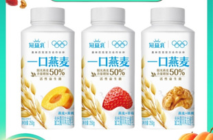 ��ţ����������250g�Lζ�l���� ���������S��ԭζ��ݮ ����̰��b