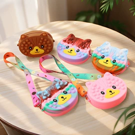 零钱包;钥匙扣及钥匙扣配件;儿童零钱包