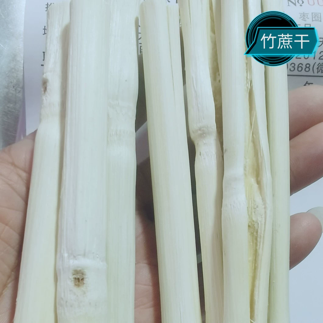 Сладкий бамбук 15913100368 Спецификация 80 кг навалом бамбукового тростника сушеного сахарного тростника