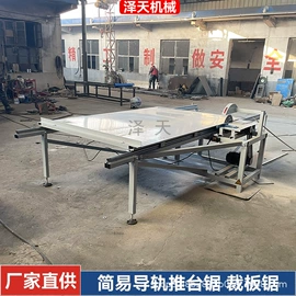 混凝土机械;休闲食品加工;米面机械