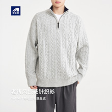 墨麦客男装复古老钱风毛衣男2025冬季新款半拉链男士针织衫22172