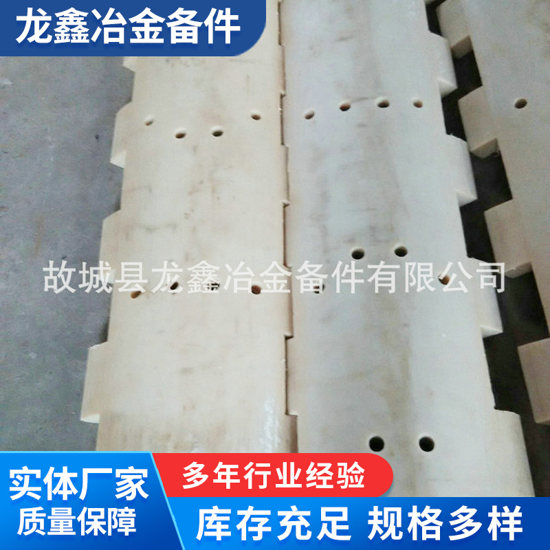 厂家推荐尼龙板块 故城扇形石墨尼龙板材 蓝色MC尼龙塑料衬板