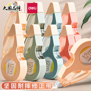 ����8149������͸��Ĥ�������b�ɐیW����Ů��������12���L�T�Ď�