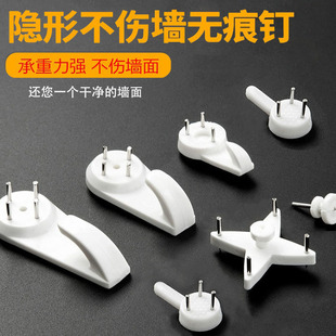 ���ןo��ᔒ��h�������젝�쮋�����[�Ώ������؟o�۠�����l