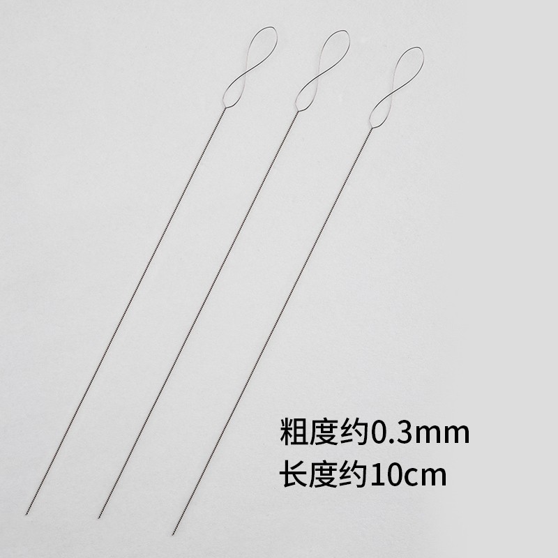 [3 0.3mm beading tool twist needles]