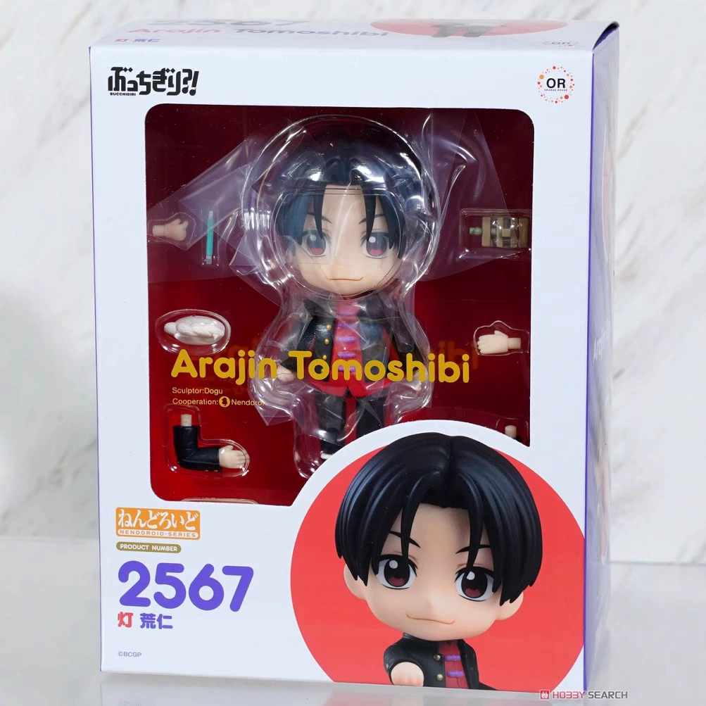 Goodsmile Nendoroid BUCCHIGIRI Avalokitesvara Истинное сокровище Togarashi версия Q движущаяся фигура