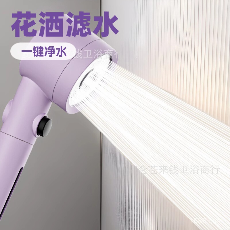 Household Foreign Trade Bathroom Shower Head Set Turbine Pressurized Large Water Flow Nozzle Powerful Supercharged Shower Water Heater Household Foreign Trade Bathroom Shower Head Set Turbine Pressurized Large Water Flow Nozzle Powerful Supercharged Shower Water Heater