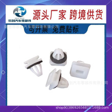 ���ñ����ک��˼�� CR-V ҡ�����͵������ͼ� 91504-SP1-003