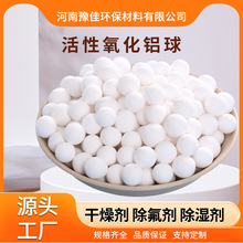 ���l�����p��ˮ�û��������X���ԁ�ˮ�S�^�V��������ɫ�����w��