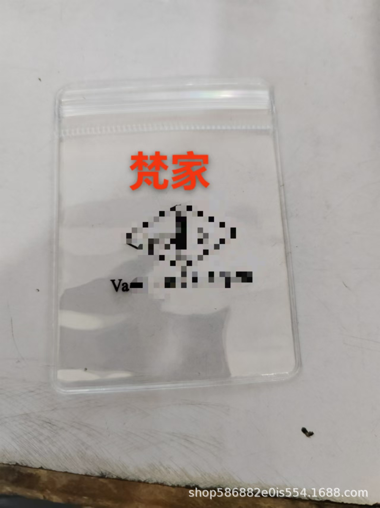 004574af5a1e814004898486ef295a