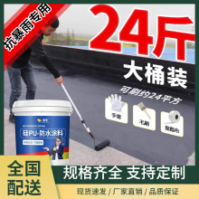 ˮa©픷©zݘѿp©ˮƽ픾۰ˮT