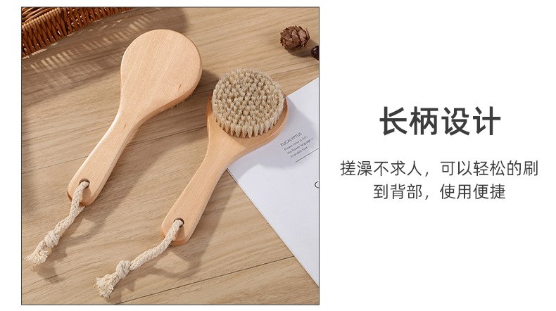 Yasheng details page_09.jpg