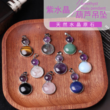 ��ˮ�����J������Ȼʯˮ��ԭʯ���J�A�Β쉋���Ʒ������S���l