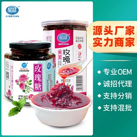 面粉;其他果酱;其他调味品