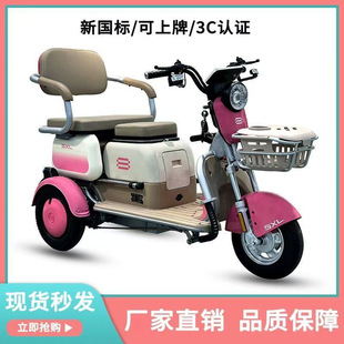 �¿����e늄���݆܇С�ͼ��ý��ͺ���Ůʿ�������ƿ܇�������܇