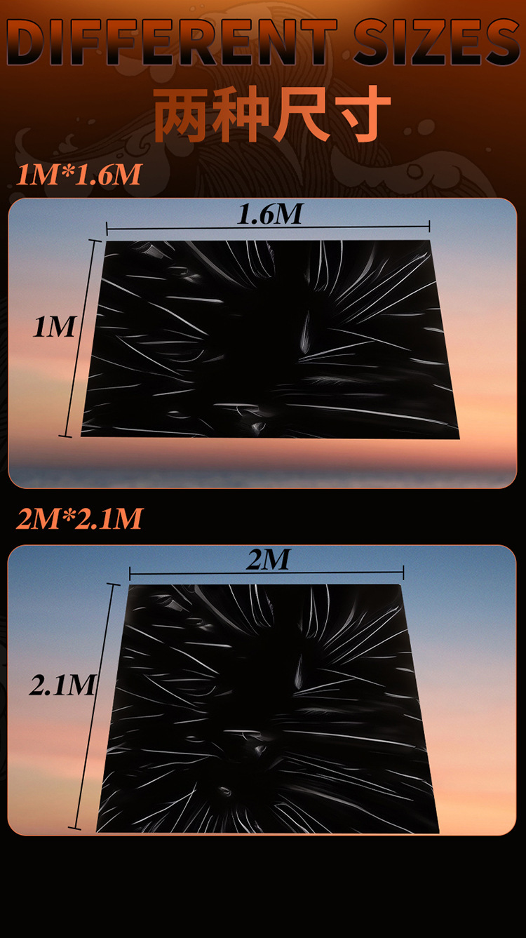 Waterproof Adult Bed Sheet PVC Black Protective Sheet for Intimate Play — detail image 3