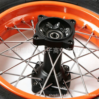 Motorcycle wheel hub Disc and Chain