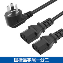 ���~һ�D��һ�϶��C���Դ��һ�ֶ�Ʒ��β����̨ʽ���C��X�Դ��