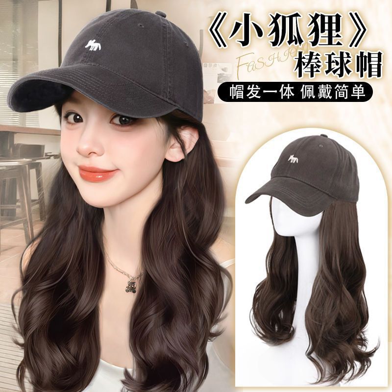 New Stylish Wig with Fox Embroidery, Trendy Baseball Cap, High-End Internet Celebrity Style, Versatile Long Wavy Hair