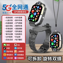 �¿�M88��Ń�ͯ�Ԓ�ֱ�5Gȫ�Wͨ���ܿ�ҕ�lͨԒ��λ��Ů��